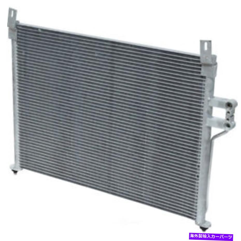 コンデンサー A/C Condenser-Condenser Parallel Flow UAC CN 4526PFC FITS 1996 FORD AEROSTAR A/C Condenser-Condenser Parallel Flow UAC CN 4526PFC fits 1996 Ford Aerostar【並行輸入品】