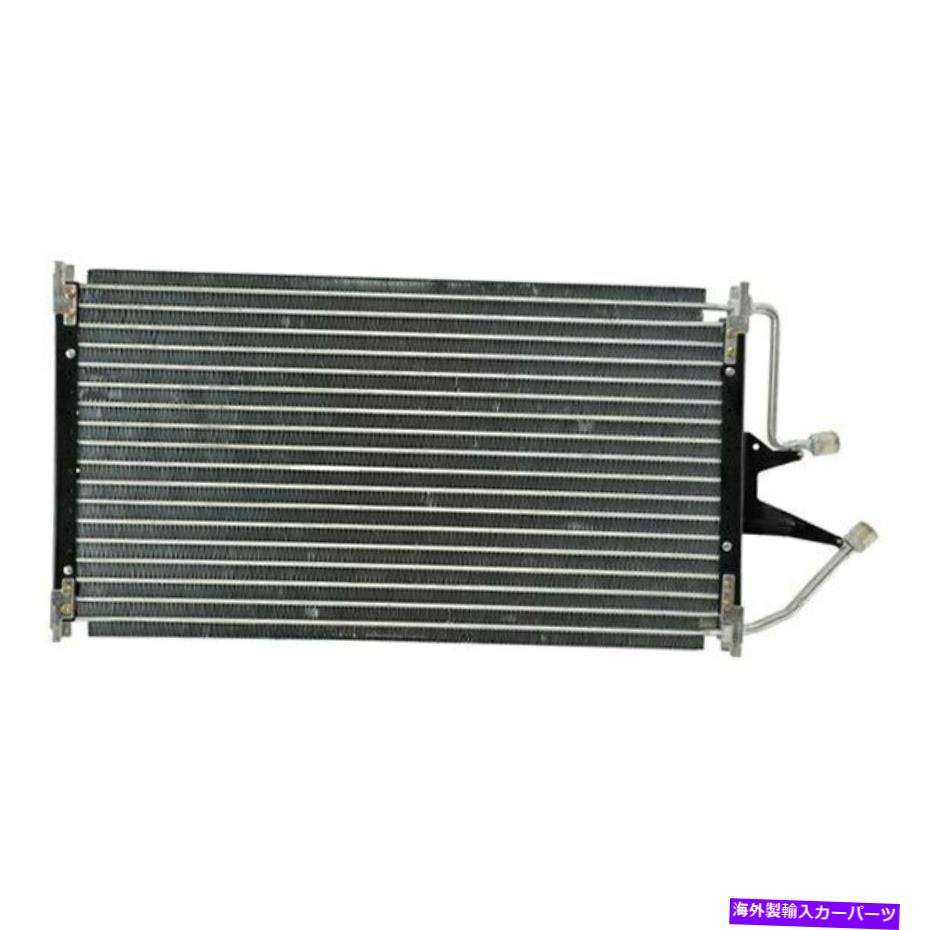 コンデンサー Chevy C2500 1996-2000 OSC熱伝達製品4720 A/Cコンデンサー For Chevy C2500 1996-2000 OSC Heat Transfer Products 4720 A/C Condenser【並行輸入品】