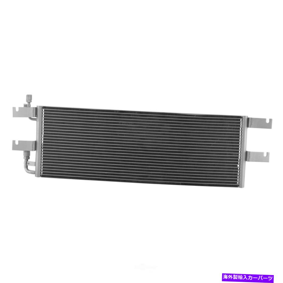コンデンサー A/CコンデンサーDIYソリューションHVA00180 A/C Condenser DIY SOLUTIONS HVA00180【並行輸入品】