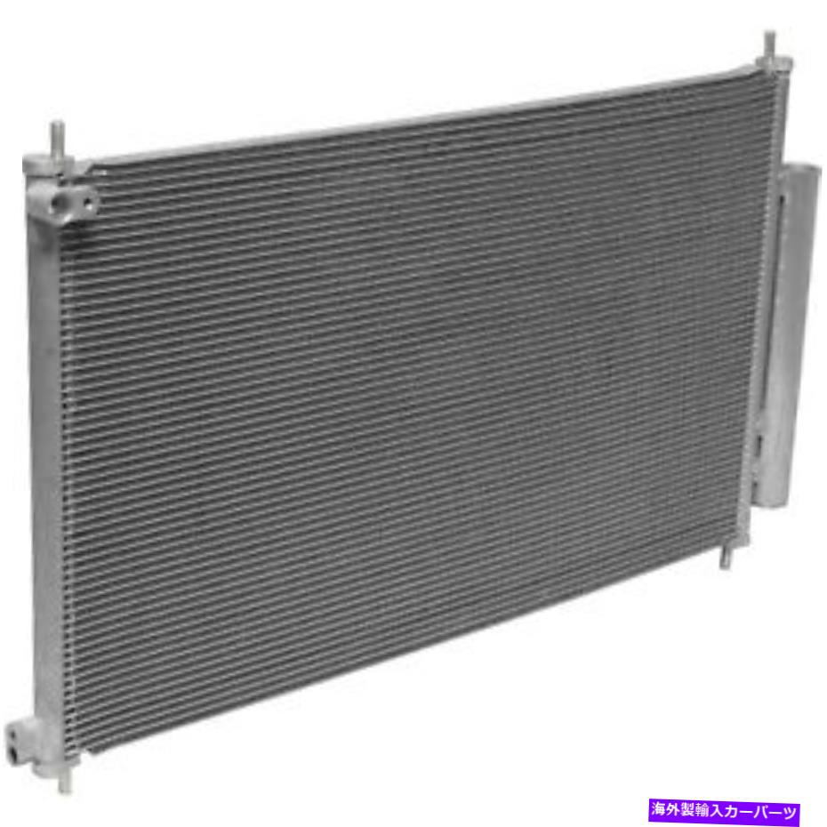 コンデンサー 12-16 CR-V CN3997PFCのユニバーサルエアA/Cコンデンサー Universal Air A/C Condenser for 12-16 CR-V CN3997PFC【並行輸入品】