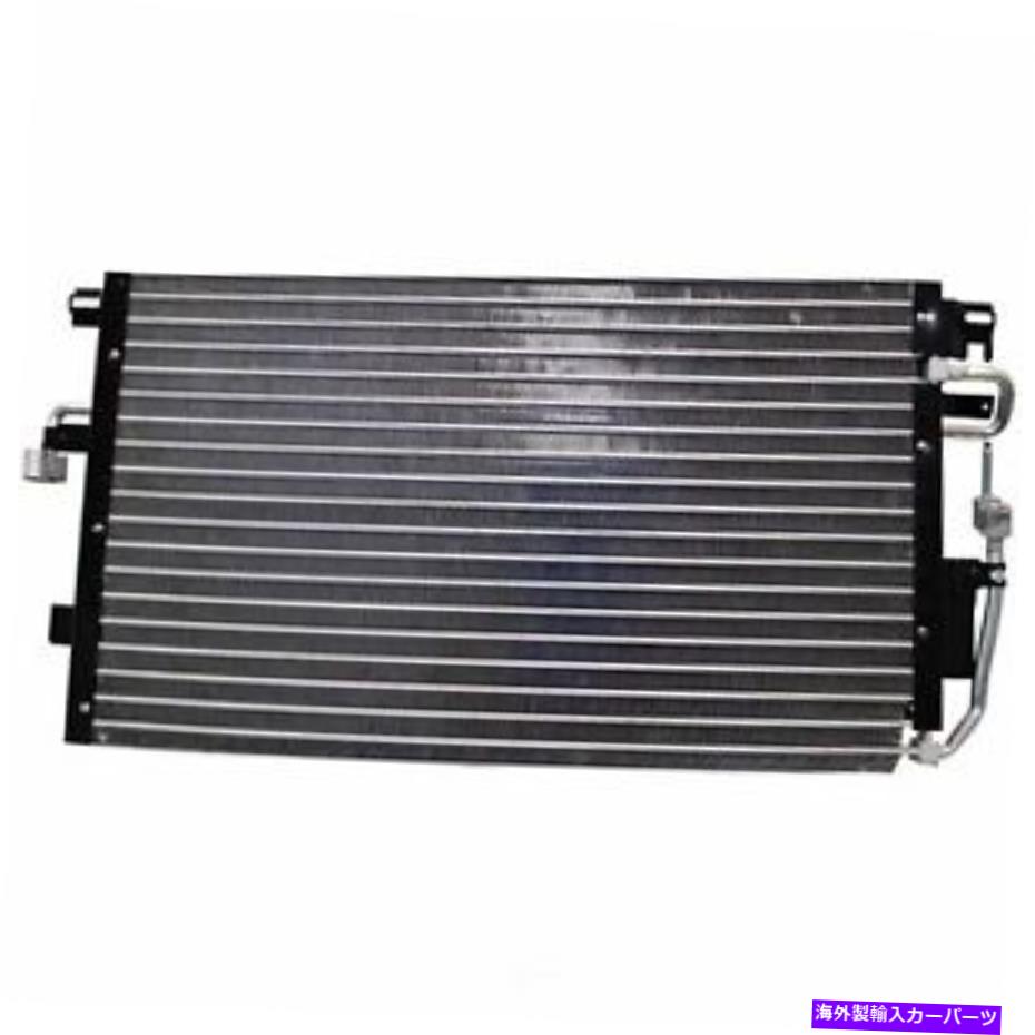 コンデンサー A/Cコンデンサーデンソ477-0867フィット2005 Saturn Vue 2.2L-L4 A/C Condenser DENSO 477-0867 fits 2005 Saturn Vue 2.2L-L4【並行輸入品】 46,530円