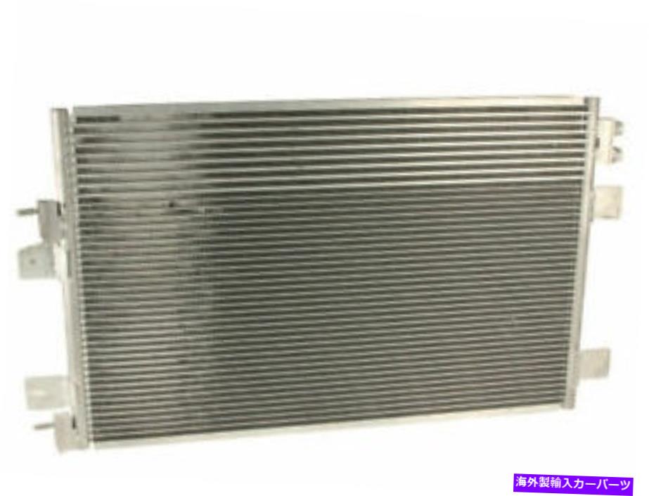 コンデンサー Koyo Cooling A/CコンデンサーはDodge Avenger 2008-2014 3.6L V6 87PJRFに適合します Koyo Cooling A/C Condenser fits Dodge Avenger 2008-2014 3.6L V6 87PJRF【並行輸入品】