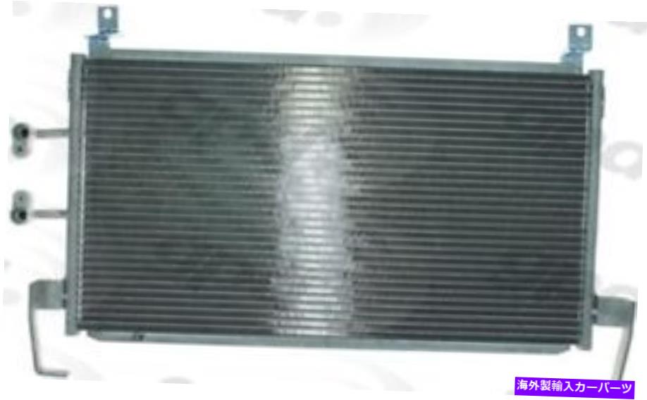 コンデンサー A/Cコンデンサーグローバル4969C適合00-05ダッジネオン2.0L-L4 A/C Condenser Global 4969C fits 00-05 Dodge Neon 2.0L-L4【並行輸入品】