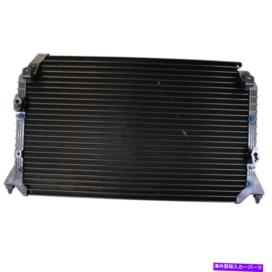 コンデンサー トヨタカムリ1995 1996デンソーA/C ACコンデンサーDAC For Toyota Camry 1995 1996 Denso A/C AC Condenser DAC【並行輸入品】