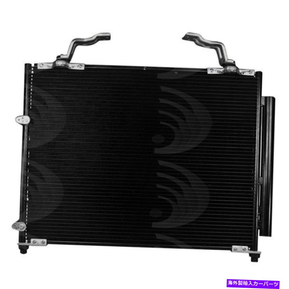 コンデンサー ホンダパイロット2003-2008 GPD A/Cコンデンサーの場合 For Honda Pilot 2003-2008 gpd A/C Condenser【並行輸入品】