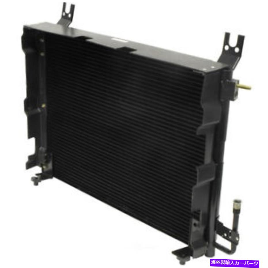 コンデンサー A/Cコンデンサーカスタム、ガス、MPI、ナチュラルUAC CN 3016PFC A/C Condenser-Custom, GAS, MPI, Natural UAC CN 3016PFC【並行輸入品】