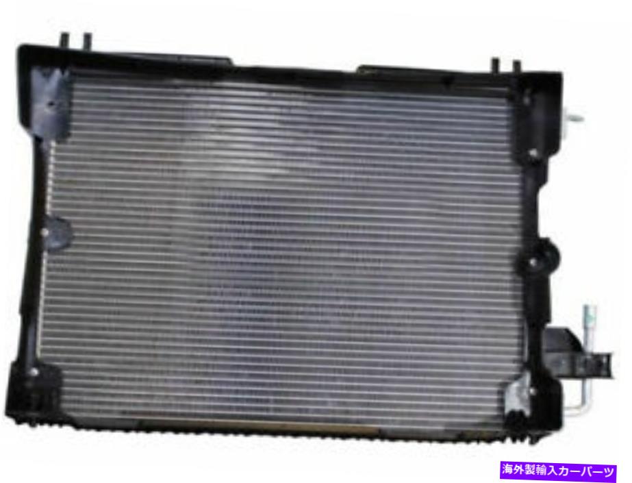 コンデンサー Denso A/CコンデンサーはDodge Ram 1500 1998-2001 26myngに適合します Denso A/C Condenser fits Dodge Ram 1500 1998-2001 26MYNG【並行輸入品】