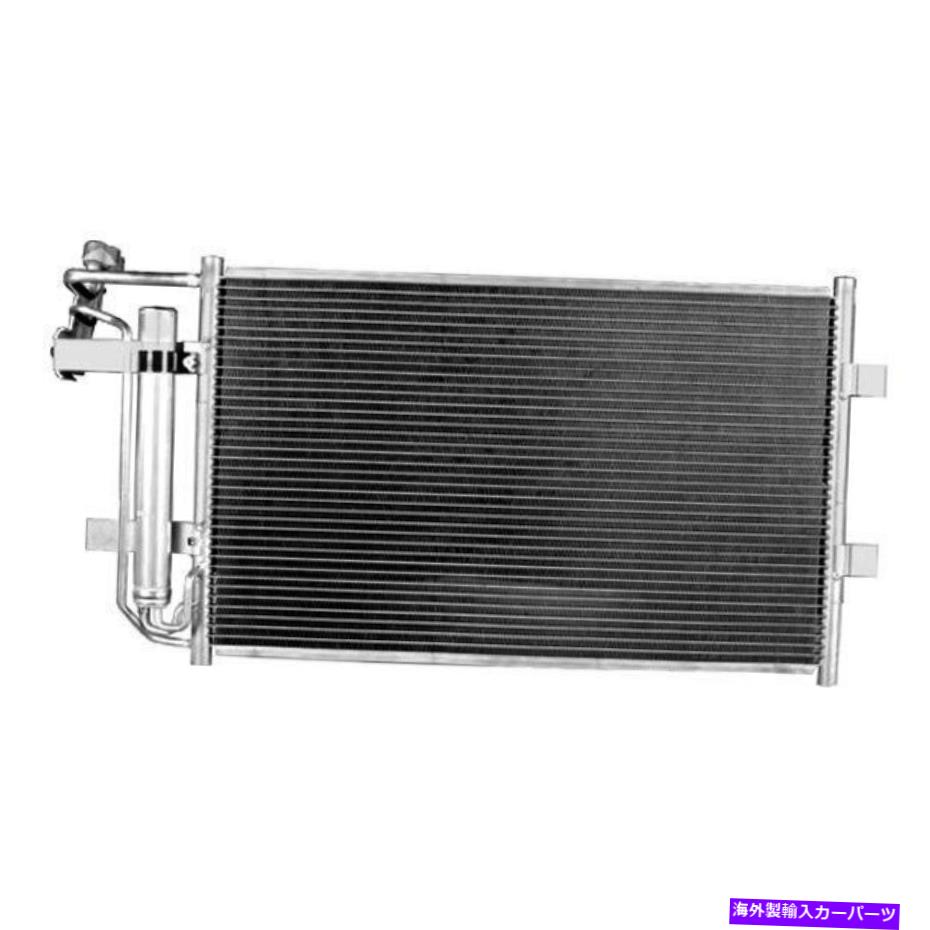 コンデンサー マツダ5 2012-2014 K-Metal A/Cコンデンサー For Mazda 5 2012-2014 K-Metal A/C Condenser【並行輸入品】