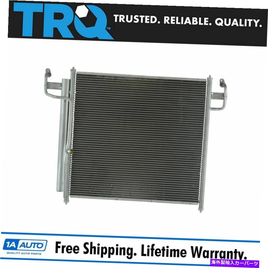 コンデンサー 日産インフィニティのレシーバードライヤーを使用したTRQ ACコンデンサーA/Cエアコン TRQ AC Condenser A/C Air Conditioning with Receiver Drier for Nissan Infiniti【並行輸入品】