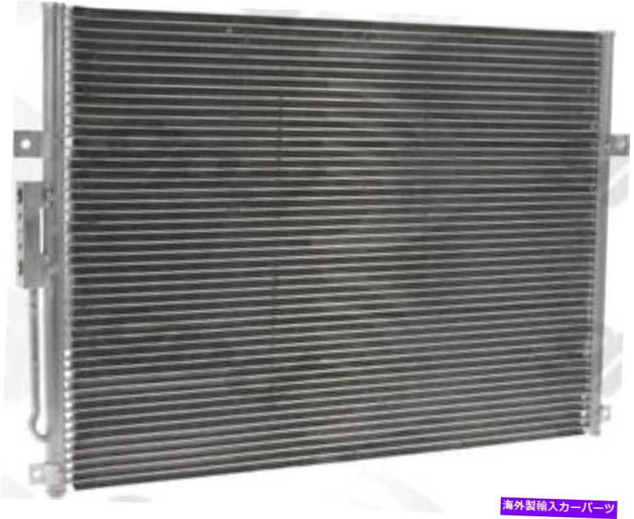 コンデンサー Cコンデンサーは1999-2003ジープグランドチェロキーグローバルパーツに適合します A C Condenser fits 1999-2003 Jeep Grand Cherokee GLOBAL PARTS【並行輸入品】
