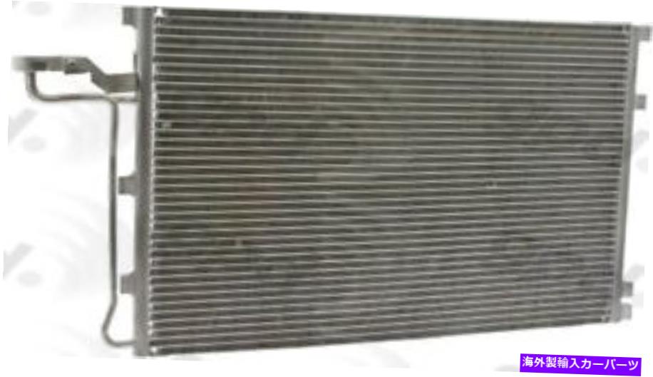 コンデンサー A/Cコンデンサーグローバル3438C A/C Condenser Global 3438C【並行輸入品】