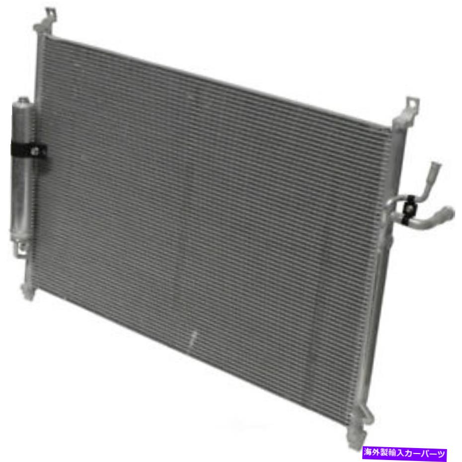 コンデンサー A/C Condenser-Condenser Parallel Flow UAC CN 3491PFXC A/C Condenser-Condenser Parallel Flow UAC CN 3491PFXC【並行輸入品】