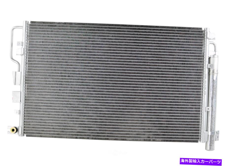 コンデンサー プレミアムA CコンデンサーOSC冷却製品3789（12,000マイルの保証） Premium A C Condenser OSC Cooling Products 3789 (12,000 Mile Warranty)【並行輸入品】