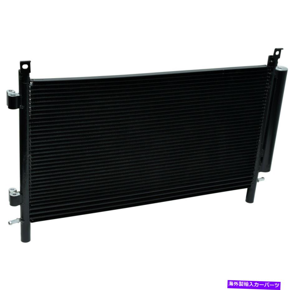 コンデンサー 10-11カマロCN3799pfcのユニバーサルエアA/Cコンデンサー Universal Air A/C Condenser for 10-11 Camaro CN3799PFC【並行輸入品】