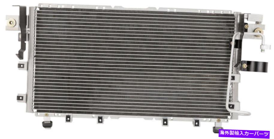 コンデンサー ホンダパスポートのイソズロデオスポーツ公理A/C ACエアコンコンデンサーギャップ For Honda Passport Isuzu Rodeo Sport Axiom A/C AC Air Conditioning Condenser GAP【並行輸入品】 45,606円