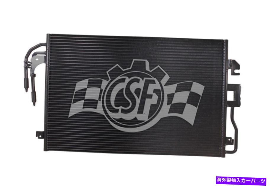 コンデンサー A/Cコンデンサー - 自動トランスCSF 10526 A/C Condenser-Auto Trans CSF 10526【並行輸入品】