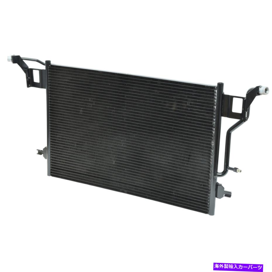 コンデンサー A6 Quattro S8 S6 Allroad Quattro用の新しいA/Cコンデンサー New A/C Condenser for A6 Quattro S8 S6 Allroad Quattro【並行輸入品】