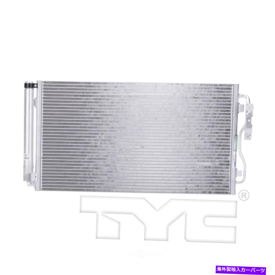 コンデンサー A/Cコンデンサーターボ、セダンTYC 4226 A/C Condenser-Turbo, Sedan TYC 4226【並行輸入品】
