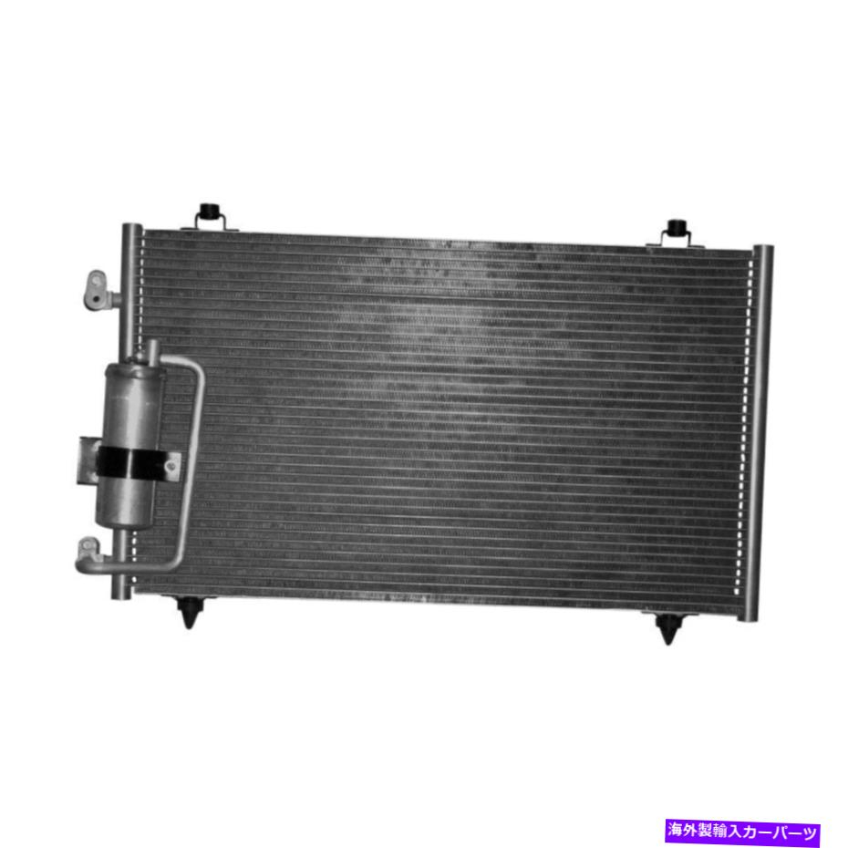 コンデンサー ポンティアックバイブ2003-2008 K-Metal A/Cコンデンサー For Pontiac Vibe 2003-2008 K-Metal A/C Condenser【並行輸入品】