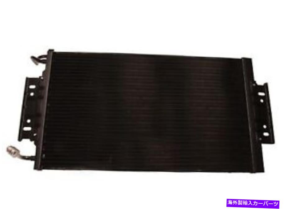 コンデンサー A/CコンデンサーACDELCO GM元の機器15-62697 A/C Condenser ACDelco GM Original Equipment 15-62697【並行輸入品】