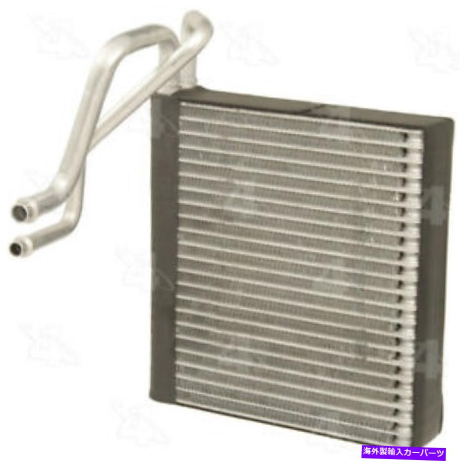 コンデンサー フォードフォーカス2008-2011のフォーシーズンズエバポレーターコア Four Seasons For Ford Focus 2008-2011 A/C Evaporator Core【並行輸入品】