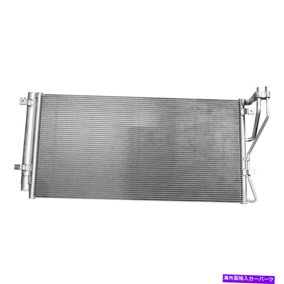 コンデンサー Kia Rondo 2007-2010デンソーA/Cコンデンサーの場合 For Kia Rondo 2007-2010 Denso A/C Condenser【並行輸入品】