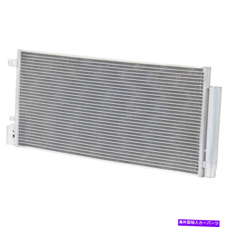 コンデンサー シボレーTRAX 2015 2016 2017 2018 A/C ACコンデンサーギャップ用 For Chevrolet Trax 2015 2016 2017 2018 A/C AC Condenser GAP【並行輸入品】