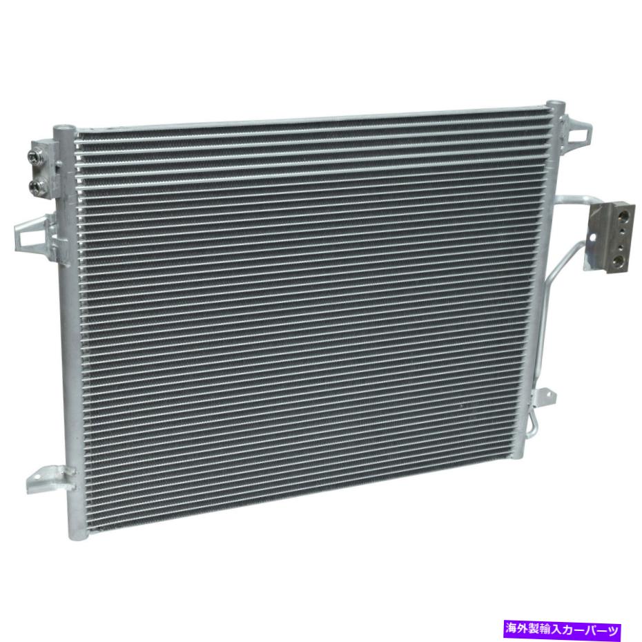 コンデンサー グランドキャラバンタウン＆カントリールータンC/V用の新しいA/Cコンデンサー New A/C Condenser for Grand Caravan Town & Country Routan C/V【並行輸入品】