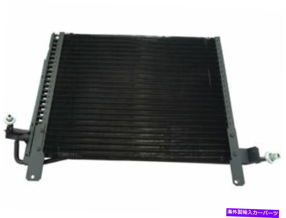 コンデンサー DIYソリューションa/cコンデンサーはマツダナバホ1991-1994 31pbksに適合します DIY Solutions A/C Condenser fits Mazda Navajo 1991-1994 31PBKS【並行輸入品】