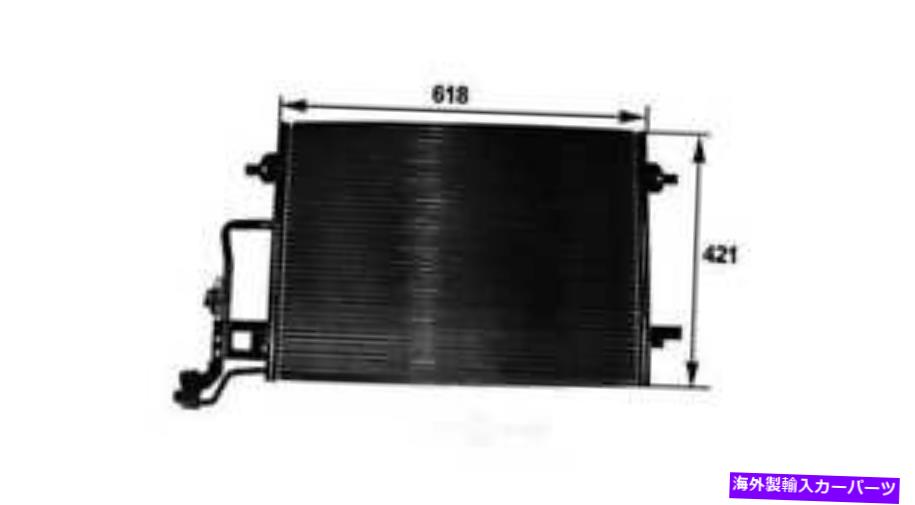 コンデンサー A/CコンデンサーBehr Hella Service 351300391 FITS 2001 VW PASSAT A/C Condenser Behr Hella Service 351300391 fits 2001 VW Passat【並行輸入品】