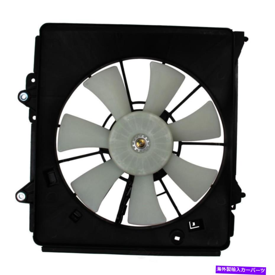 コンデンサー A/CコンデンサーファンアセンブリティクタイクA/CコンデンサーファンアセンブリWDエクスプレス A/C Condenser Fan Assembly-TYC A/C Condenser Fan Assembly WD Express【並行輸入品】