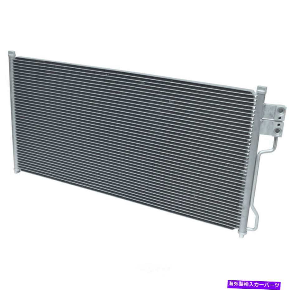 コンデンサー A/C Condenser-Condenser Parallel Flow UAC CN 4879PFC A/C Condenser-Condenser Parallel Flow UAC CN 4879PFC【並行輸入品】