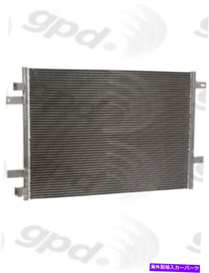 コンデンサー A/Cコンデンサーグローバル3691c A/C Condenser Global 3691C【並行輸入品】