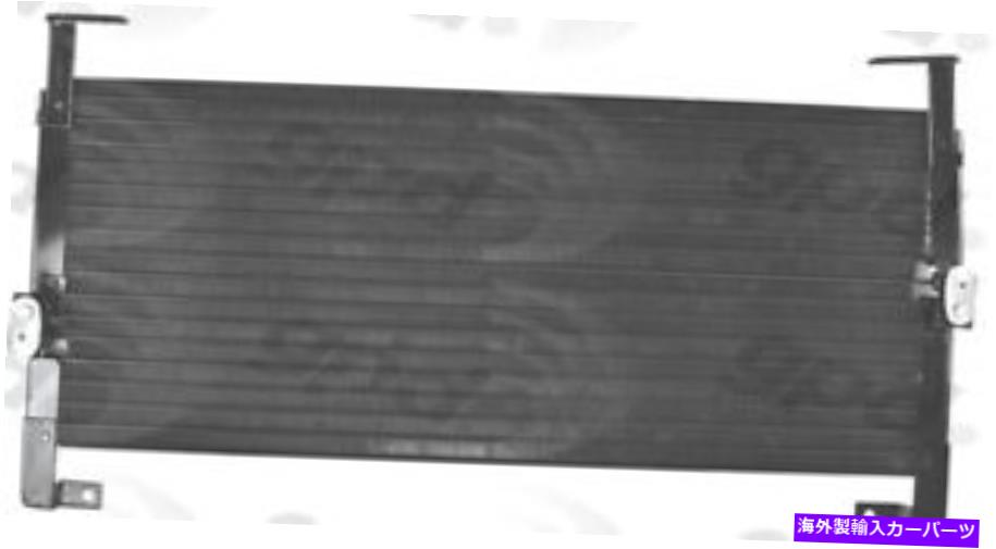 コンデンサー Cコンデンサーは1995-1999 Dodge Neon Global Partsに適合します A C Condenser fits 1995-1999 Dodge Neon GLOBAL PARTS【並行輸入品】