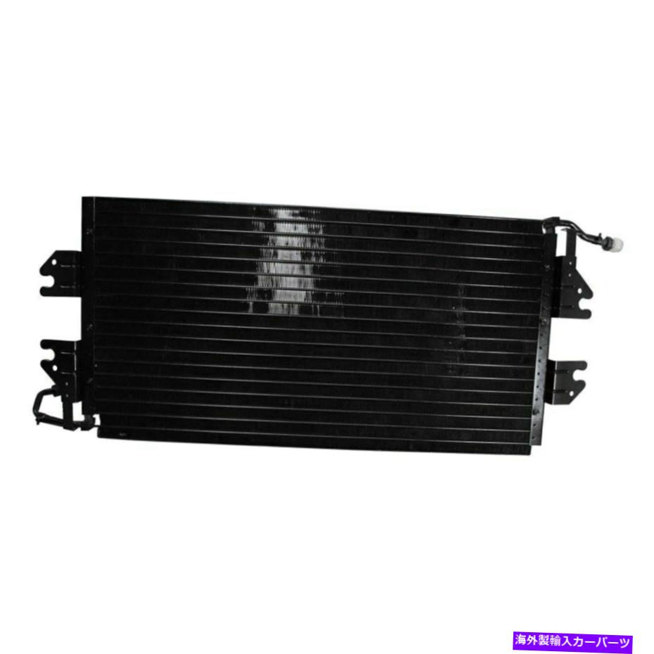 コンデンサー Chevy Express 3500 1996-2003デンソー477-0866 A/Cコンデンサー For Chevy Express 3500 1996-2003 Denso 477-0866 A/C Condenser【並行輸入品】