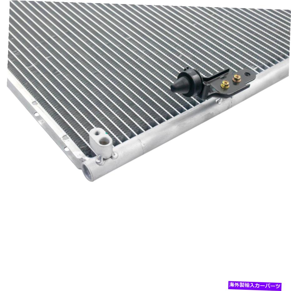 コンデンサー Tundra SequoiaのTRQ A/Cエアコンコンデンサーとレシーバードライヤーアセンブリ TRQ A/C Air Conditioning Condenser & Receiver Dryer Assembly for Tundra Sequoia【並行輸入品】