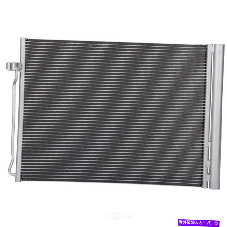 コンデンサー A/Cコンデンサースペクトル7-3738 A/C Condenser Spectra 7-3738【並行輸入品】