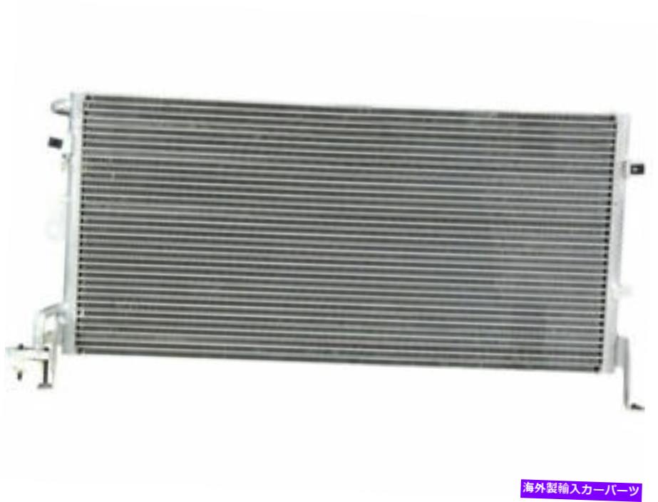 コンデンサー APDIコンデンサーA/Cコンデンサーフィットヒュンダイソナタ2003-2004 41PSTC APDI Condenser A/C Condenser fits Hyundai Sonata 2003-2004 41PSTC【並行輸入品】