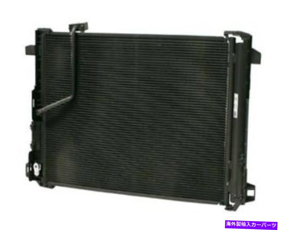 コンデンサー Nissens 940035 A/Cコンデンサー用MB C250 C300 C350 E250 E350 E550 GLK350 SLK250 Nissens 940035 A/C Condenser For MB C250 C300 C350 E250 E350 E550 GLK350 SLK250【並行輸入品】