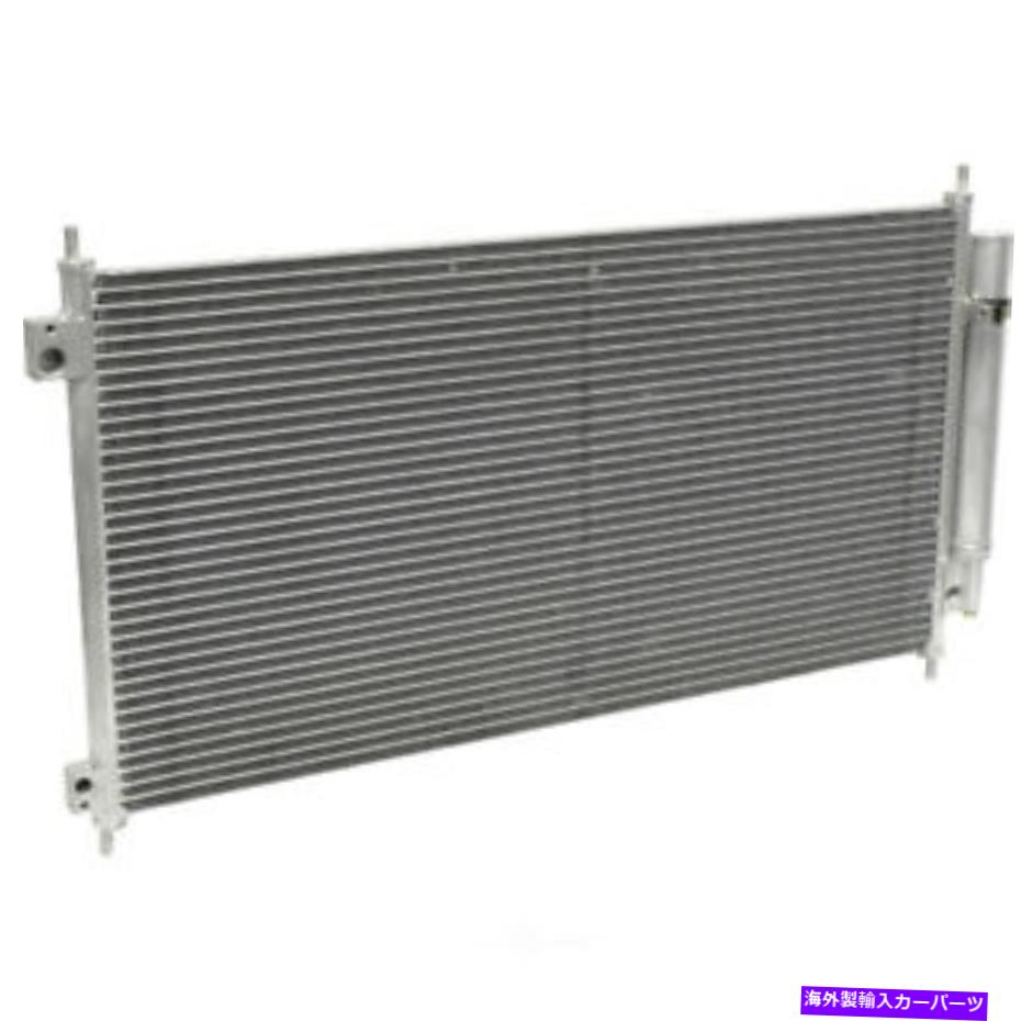 コンデンサー A/C Condenser-Condenser Parallel Flow UAC CN 3669PFC A/C Condenser-Condenser Parallel Flow UAC CN 3669PFC【並行輸入品】