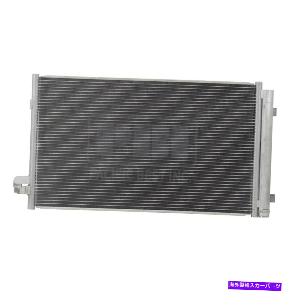 コンデンサー BMW 750i Xdrive 2016-2019 Pacific Best PC30078 A/Cコンデンサー用 For BMW 750i xDrive 2016-2019 Pacific Best PC30078 A/C Condenser【並行輸入品】