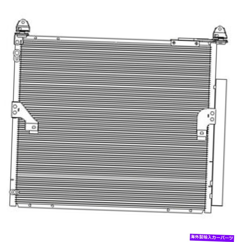 コンデンサー CND4137新しい交換A/Cコンデンサー適合2010-2021 Lexus GX460 CND4137 New Replacement A/C Condenser Fits 2010-2021 Lexus GX460【並行輸入品】