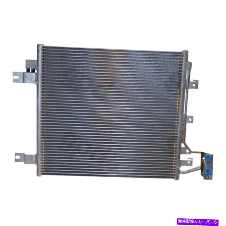 コンデンサー Jeep Wrangler 2012-2018 GPD A/Cコンデンサーの場合 For Jeep Wrangler 2012-2018 gpd A/C Condenser【並行輸入品】