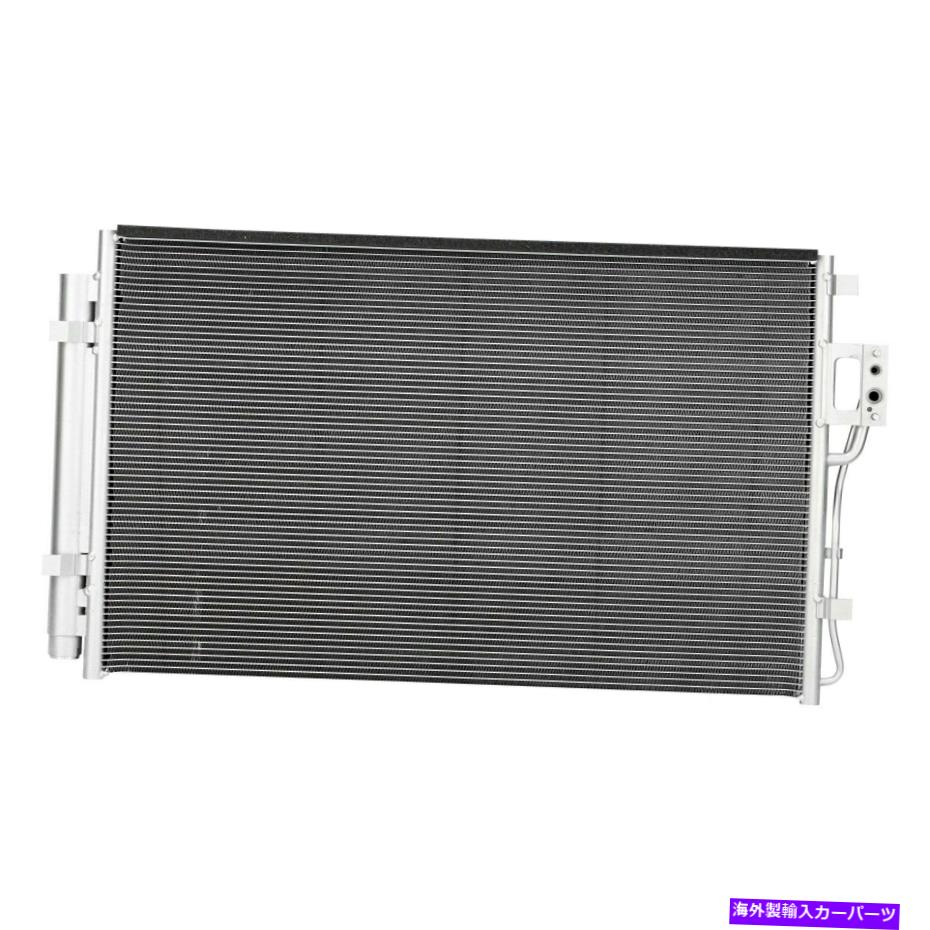 コンデンサー ヒュンダイサンタフェ2010-2012 K-Metal A/Cコンデンサー For Hyundai Santa Fe 2010-2012 K-Metal A/C Condenser【並行輸入品】