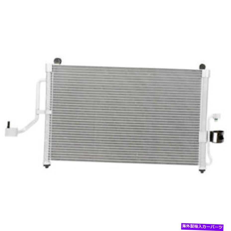 コンデンサー Daewoo Nubira 2000 2001 2002 A/C ACエアコンコンデンサーギャップ For Daewoo Nubira 2000 2001 2002 A/C AC Air Conditioning Condenser GAP【並行輸入品】