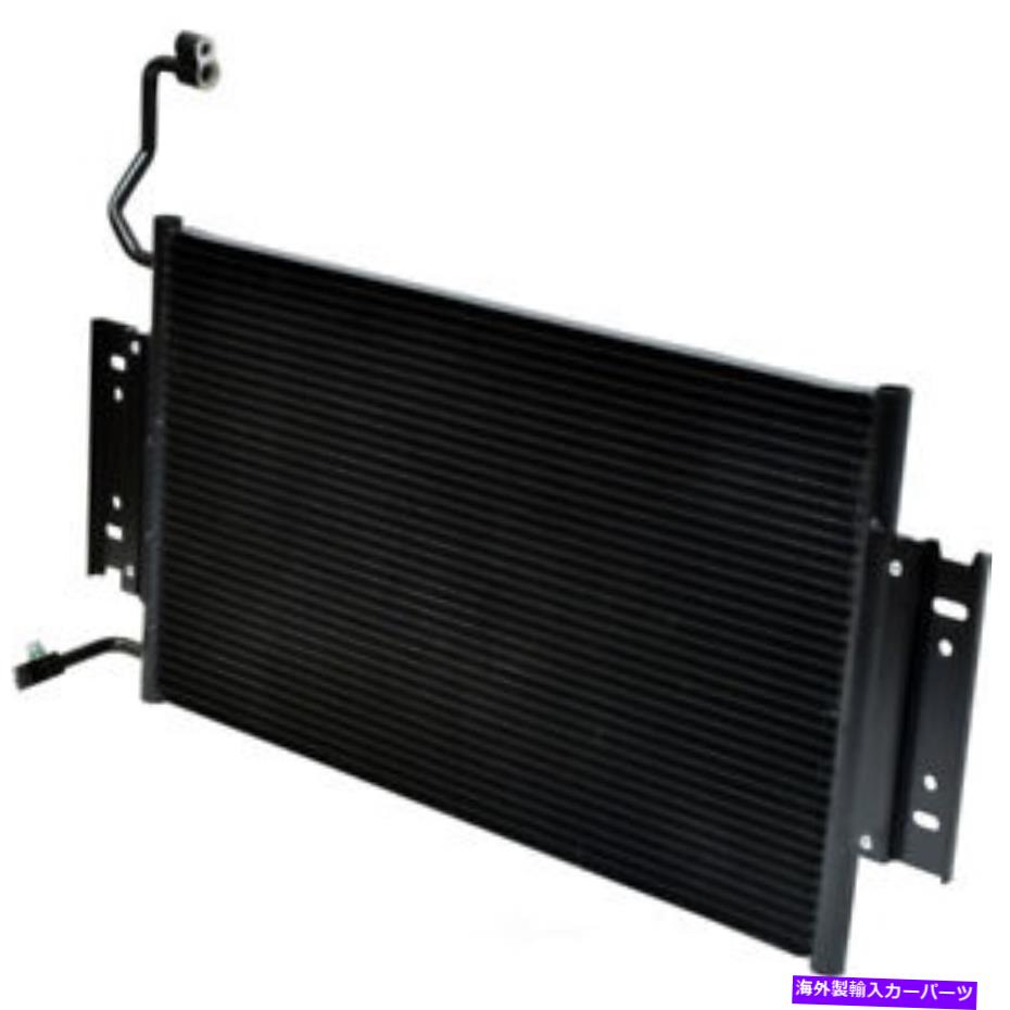 コンデンサー A/CコンデンサーベースUAC CN 4787PFC A/C Condenser-Base UAC CN 4787PFC【並行輸入品】
