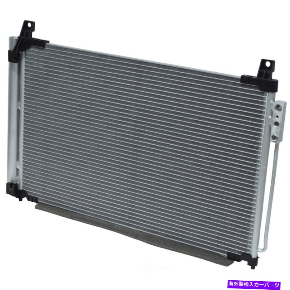 コンデンサー UAC CN 4402PFC A Cコンデンサー - コンデンサー平行流（12か月保証） UAC CN 4402PFC A C Condenser - Condenser Parallel Flow (12 Month Warranty)【並行輸入品】