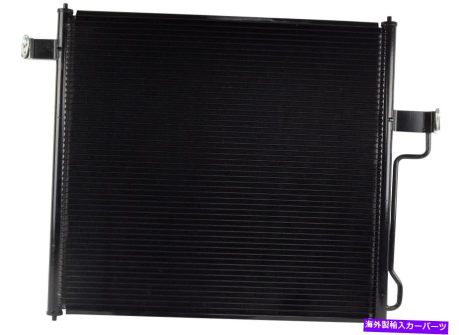 コンデンサー プレミアムA CコンデンサーOSC冷却製品4821(12,000マイルの保証) Premium A C Condenser OSC Cooling Products 4821 (12,000 Mile Warranty)【並行輸入品】