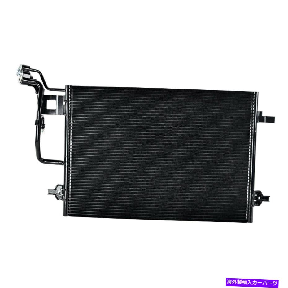 コンデンサー フォルクスワーゲンパッサット2001-2005 OSC熱伝達製品A/Cコンデンサー For Volkswagen Passat 2001-2005 OSC Heat Transfer Products A/C Condenser【並行輸入品】
