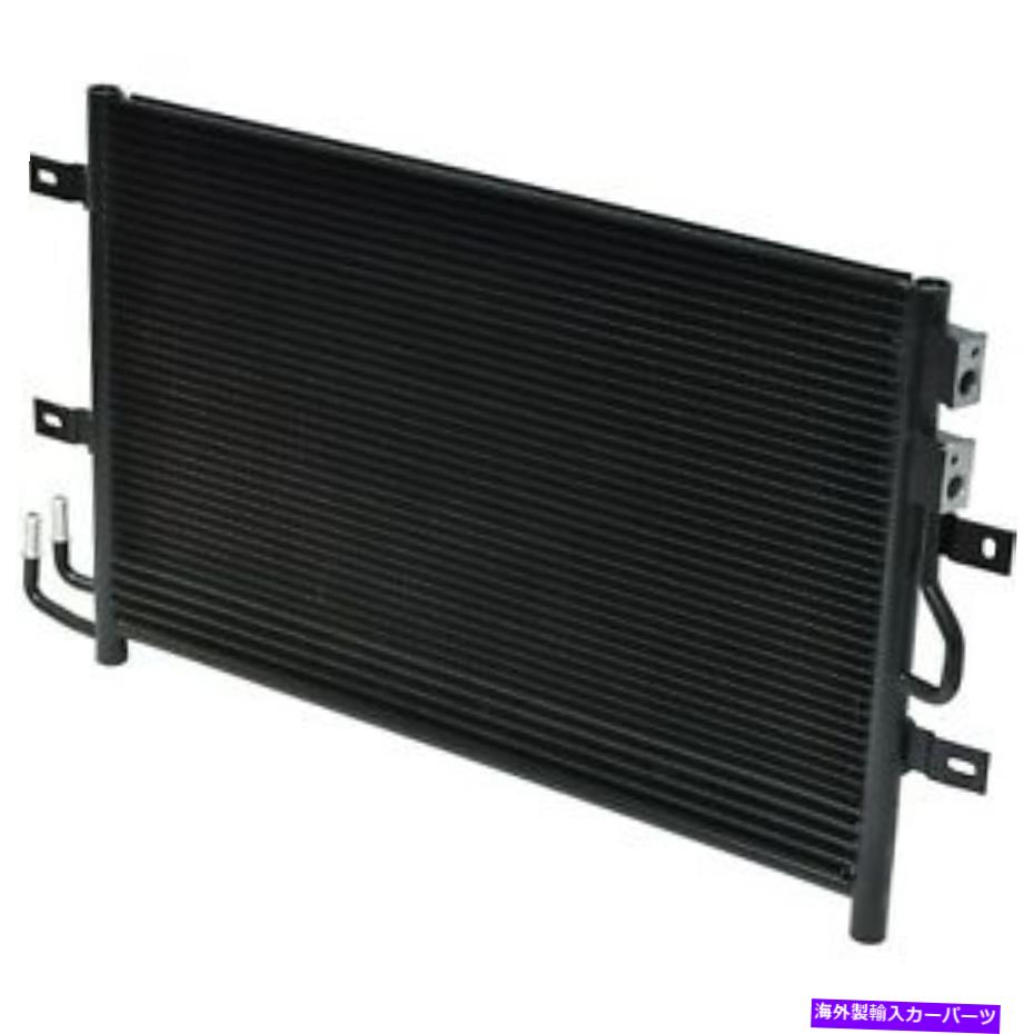 コンデンサー Flex用のユニバーサルエアA/Cコンデンサー、MKT CN3942PFC Universal Air A/C Condenser for Flex, MKT CN3942PFC【並行輸入品】